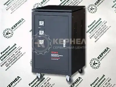 Ремонт промышленного стабилизатора напряжения Ремонт промышленного стабилизатора напряжения