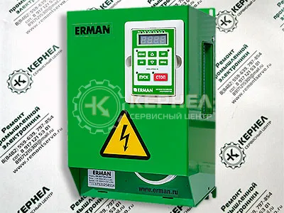 Ремонт частотных преобразователей ERMAN Ремонт частотных преобразователей ERMAN
