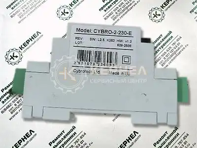 Ремонт контроллеров CYBROTECH Ремонт контроллеров CYBROTECH