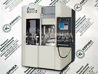 Ремонт CNC MAKINO Ремонт CNC MAKINO