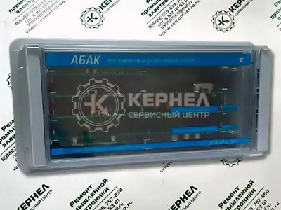 Ремонт контроллеров АБАК Ремонт контроллеров АБАК
