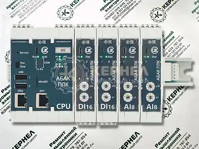 Ремонт контроллеров АБАК Ремонт контроллеров АБАК