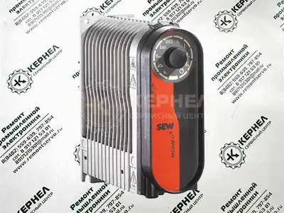 Ремонт частотных преобразователей SEW-EURODRIVE Ремонт частотных преобразователей SEW-EURODRIVE