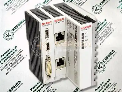 Ремонт контроллеров Beckhoff Ремонт контроллеров Beckhoff