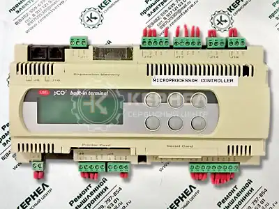 Ремонт контроллеров CAREL Ремонт контроллеров CAREL