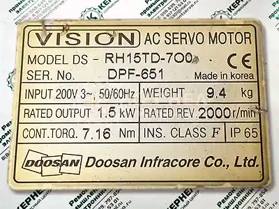 Ремонт серводвигателей DOOSAN VISION Ремонт серводвигателей DOOSAN VISION