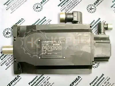 Ремонт электродвигателей HEIDENHAIN Ремонт электродвигателей HEIDENHAIN