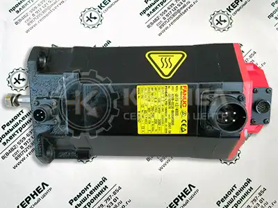 Ремонт двигателей FANUC Ремонт двигателей FANUC