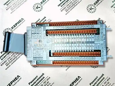 Ремонт контроллеров ARTECO Ремонт контроллеров ARTECO