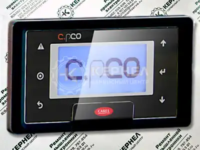 Ремонт контроллеров CAREL Ремонт контроллеров CAREL