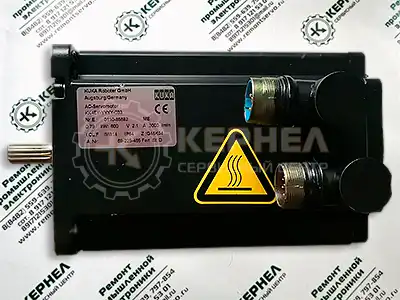 Ремонт серводвигателей KUKA Ремонт серводвигателей KUKA