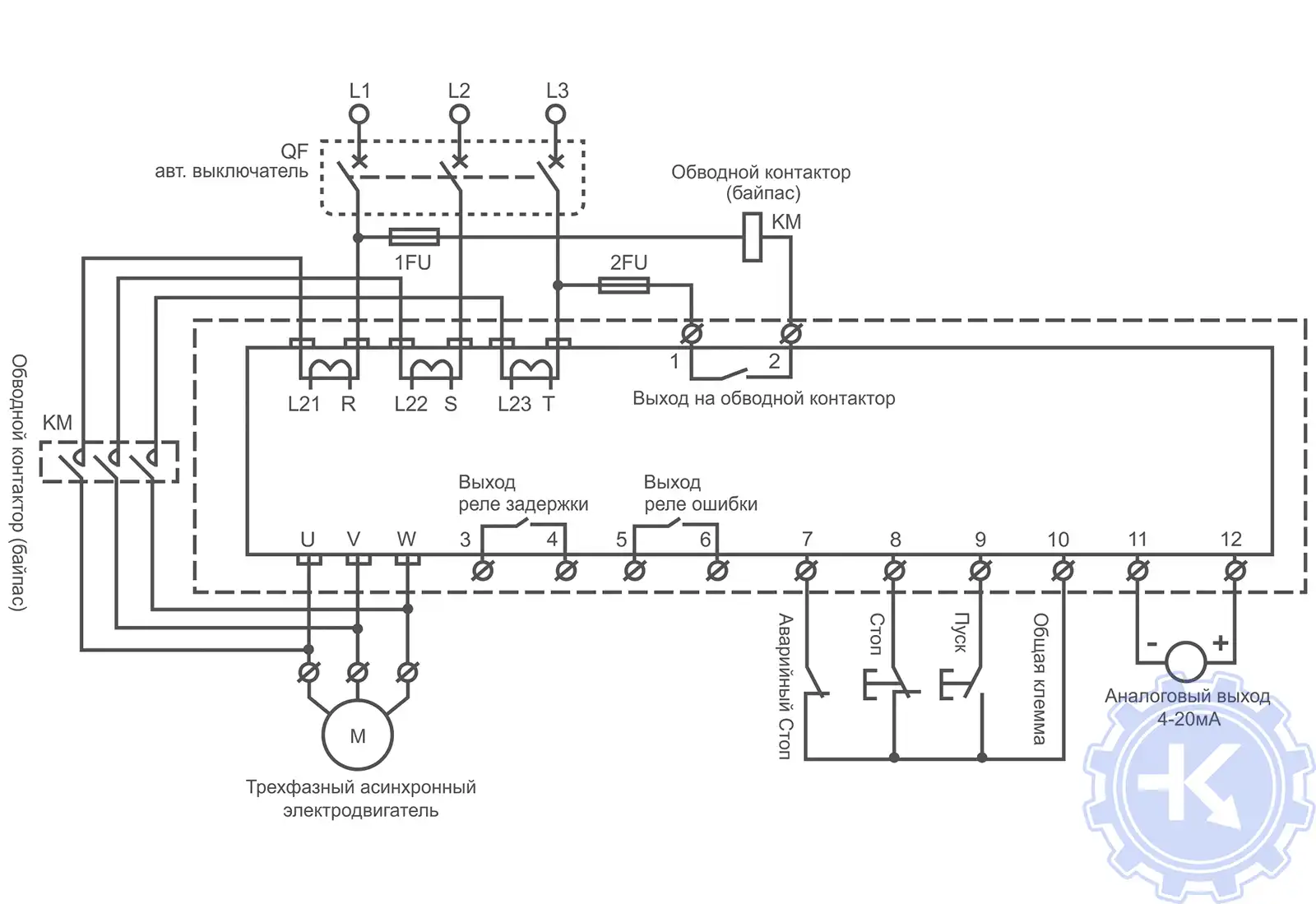 Схема подключения устройства плавного пуска Схема подключения устройства плавного пуска