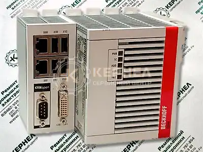 Ремонт контроллеров Beckhoff Ремонт контроллеров Beckhoff