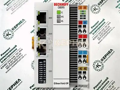 Ремонт контроллеров Beckhoff Ремонт контроллеров Beckhoff