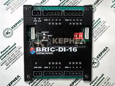 Ремонт контроллеров BRIC Ремонт контроллеров BRIC