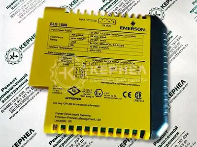 Ремонт контроллеров EMERSON Ремонт контроллеров EMERSON