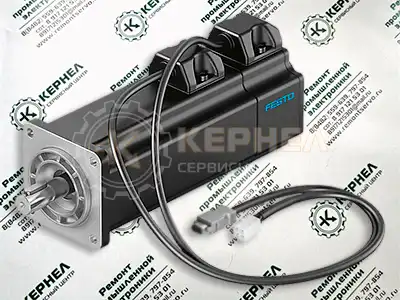 Ремонт серводвигателей Festo Ремонт серводвигателей Festo