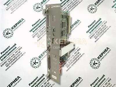 Ремонт контроллеров OKUMA Ремонт контроллеров OKUMA