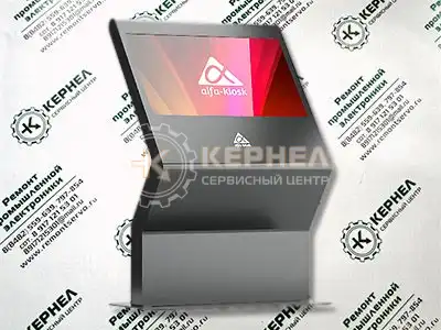 Ремонт интерактивных терминалов Ремонт интерактивных терминалов