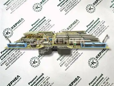 Ремонт контроллеров ARBURG Ремонт контроллеров ARBURG