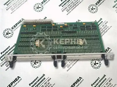 Ремонт контроллеров ARBURG Ремонт контроллеров ARBURG