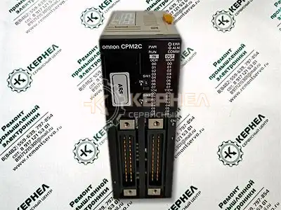 Ремонт контроллеров OMRON Ремонт контроллеров OMRON