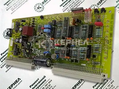 Ремонт контроллеров ARBURG Ремонт контроллеров ARBURG