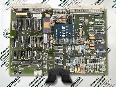 Ремонт контроллеров ARBURG Ремонт контроллеров ARBURG