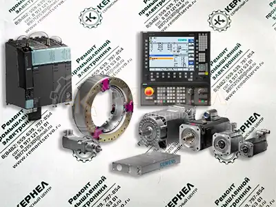 SINUMERIK 840D SINUMERIK 840D