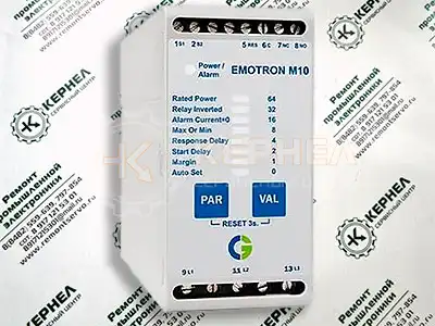 Ремонт EMOTRON Ремонт EMOTRON