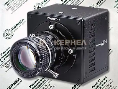 Ремонт высокоскоростных камер Ремонт высокоскоростных камер