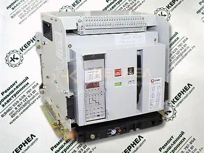 Ремонт воздушных автоматических выключателей Ремонт воздушных автоматических выключателей