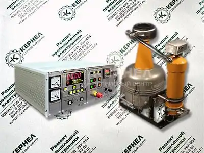 Ремонт установки для испытания высоким напряжением Ремонт установки для испытания высоким напряжением