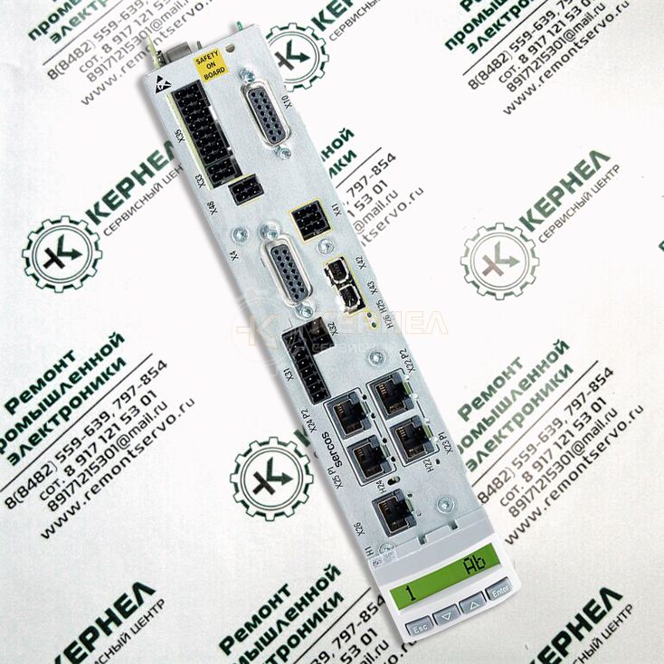 IndraDrive CSH02-ADVANCED - Одноосевой сервоконтроллер IndraDrive CSH02-ADVANCED - Одноосевой сервоконтроллер