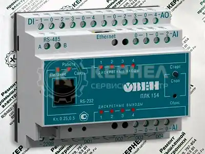 Ремонт промышленного оборудования ОВЕН Ремонт промышленного оборудования ОВЕН