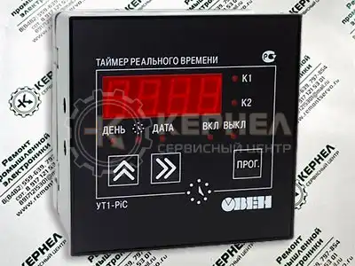 Ремонт промышленного оборудования ОВЕН Ремонт промышленного оборудования ОВЕН