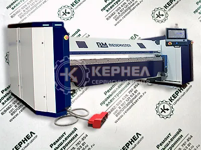 Ремонт промышленного оборудования Biegemaster Ремонт промышленного оборудования Biegemaster