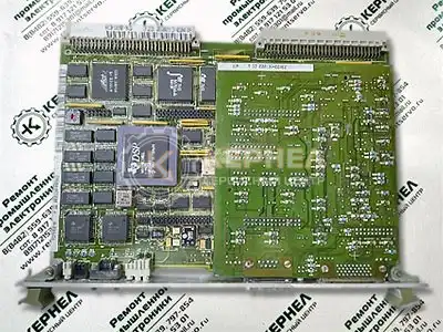 Ремонт контроллеров HELLER Ремонт контроллеров HELLER