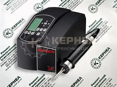 Ремонт промышленного оборудования BRANSON Ремонт промышленного оборудования BRANSON