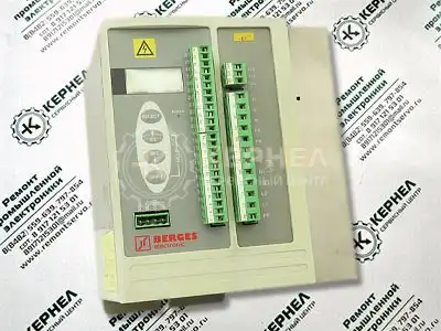 Ремонт частотных преобразователей Berges Ремонт частотных преобразователей Berges