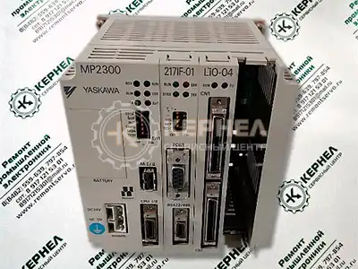 Ремонт контроллеров YASKAWA Ремонт контроллеров YASKAWA