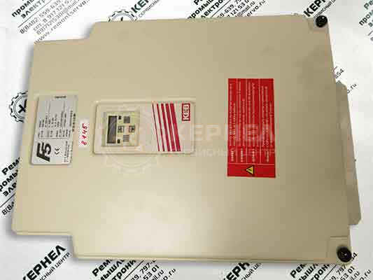 Ремонт частотных преобразователей KEB F5 Ремонт частотных преобразователей KEB F5