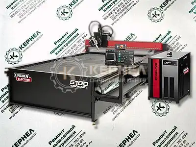 Ремонт ЧПУ Lincoln Electric Ремонт ЧПУ Lincoln Electric