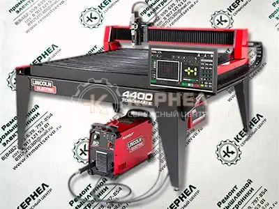 Ремонт CNC Lincoln Electric Ремонт CNC Lincoln Electric