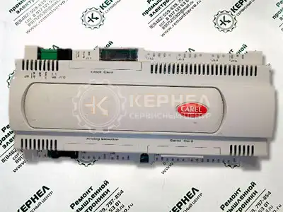 Ремонт контроллеров CAREL Ремонт контроллеров CAREL