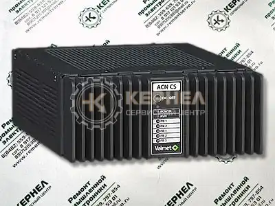 Ремонт контроллеров VALMET Ремонт контроллеров VALMET