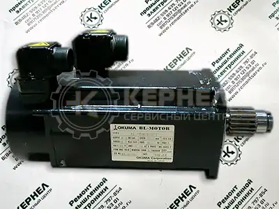 Ремонт серводвигателей OKUMA Ремонт серводвигателей OKUMA