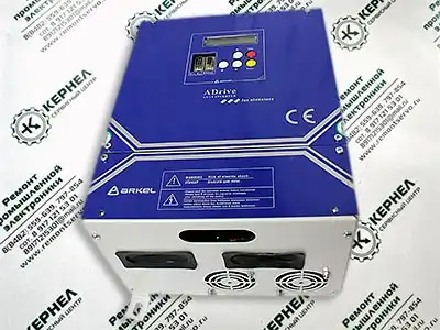 Ремонт частотных преобразователей ARKEL A-DRIVE Ремонт частотных преобразователей ARKEL A-DRIVE