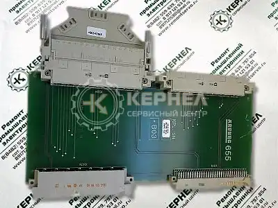 Ремонт контроллеров ARBURG Ремонт контроллеров ARBURG