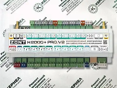 Ремонт контроллера привода вентиляции Ремонт контроллера привода вентиляции